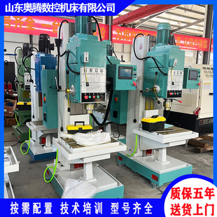 ����ZK5150����荴� PLC荴� ������ʽ荴�Z5140���D�ֶȱP���m