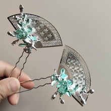 古风扇形银色发簪高级感盘发簪子旗袍新娘敬酒服步摇发钗头饰女