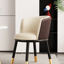 餐椅家用2025新款轻奢感餐桌椅接待洽谈茶桌椅子餐厅凳子靠g&