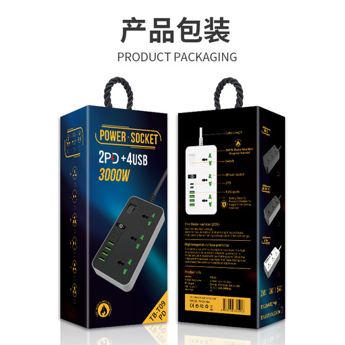 Globalcom 250V power strip with cable usb power strip office home power strip British and American high power smart power strip