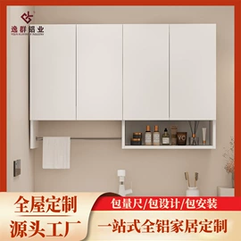 衣柜;鞋柜;全屋定制