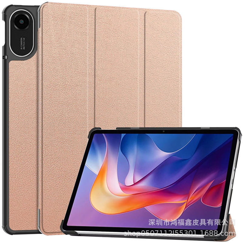 适用于Xiaomi Redmi Pad 2 2025平板电脑保护壳 三折款防摔皮套
