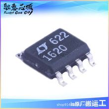 LT1620CS8 LT1620IS8#TRPBF #PBF ����Б��Ŵ��� �����· SOP8