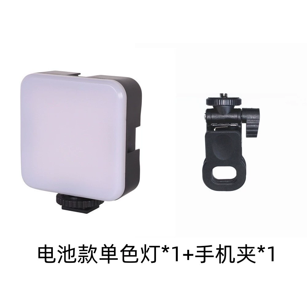 Portable Square RGB Fill Light, USB Rechargeable, Pocket Size 14×9.4×8.6 cm