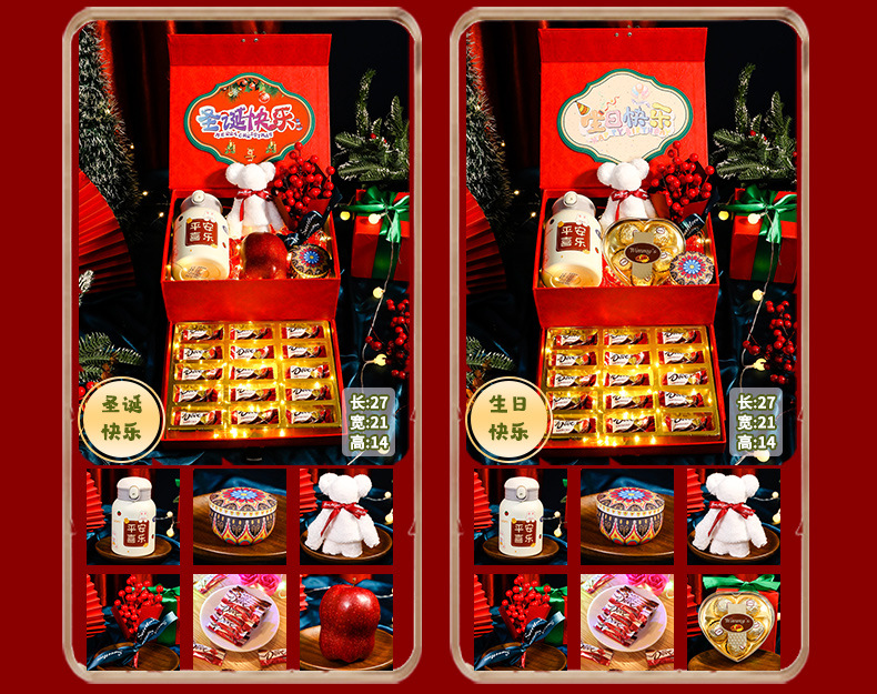 详情页-恢复的_14