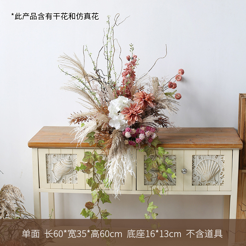 乾燥葦美陳花芸セット結婚式イベント迎賓区に花テーブルの花の道を配置して木の枝をシミュレーションします。|undefined
