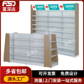 超市货架展示架便利店零食架药店展示柜台货架超市商场置物架定制