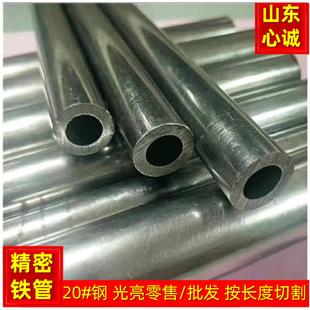 20䓾����F��20mmС�ڏ�䓹� �����׹� �F�A�� ���� ����\ �Ǻ�