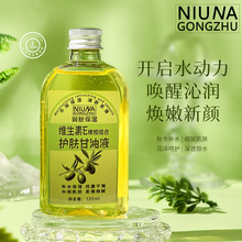 �S����E�o�w�������120ml �̝��������Ѵֲ��ϙ��J�C���A���w��