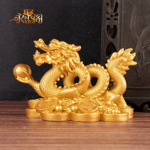 Factory Direct Money Dragon Ornaments Qinglong Zodiac Dragon Imitation Copper Hanlong Decoration Living Room Office Wine Cabinet Crafts