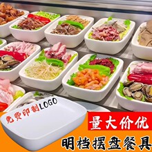 ���nչʾ�P�ܰ��L���αP�����þƵ��Ƙǲ�Ʒչʾ�������͔[�P