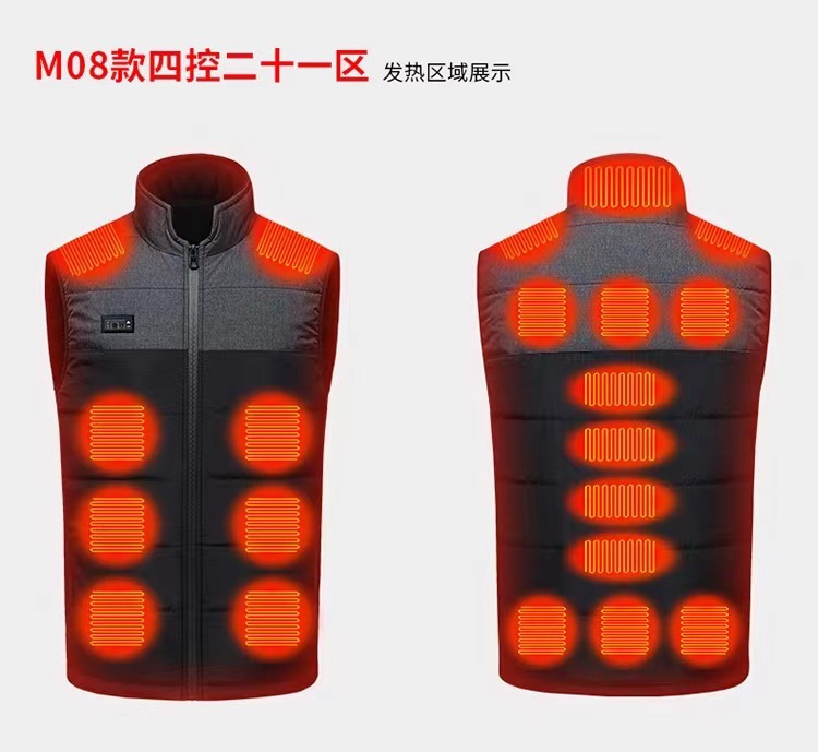 Inteligente nuevo color a juego calefacción chaleco temperatura constante calefacción eléctrica chaleco cálido hombres y mujeres mismo estilo 21 distrito calefacción chaleco al por mayor