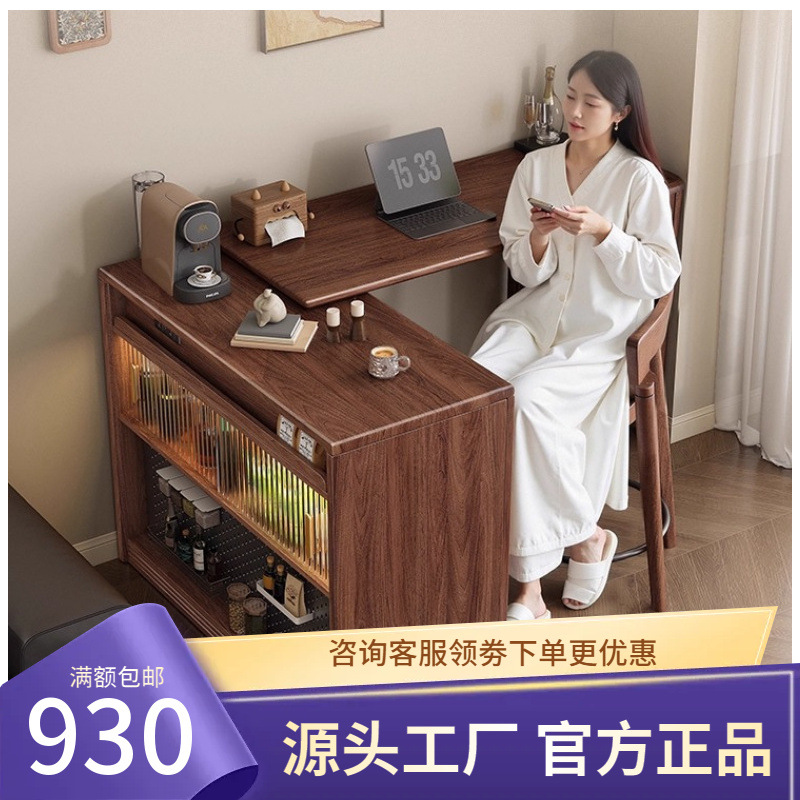 Solid Wood Island Dining Table Integrated Home Small Apartment Living Room Retractable Solid Wood Bar Table Mid-Century Style Sideboard