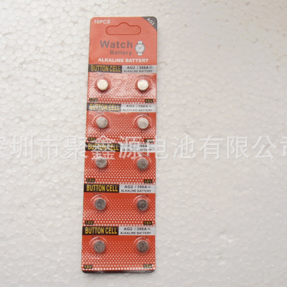 【聚鑫源】厂家供应AG2/LR726/396/196卡装电池 钮扣电池10粒一卡