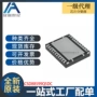 全新csd88599q5dcdc-dc电源模块