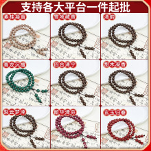 �ֹ����ĺ�������Ȼ��ș�ɷւ��y��ˇ�������s�b�������Sֱ����