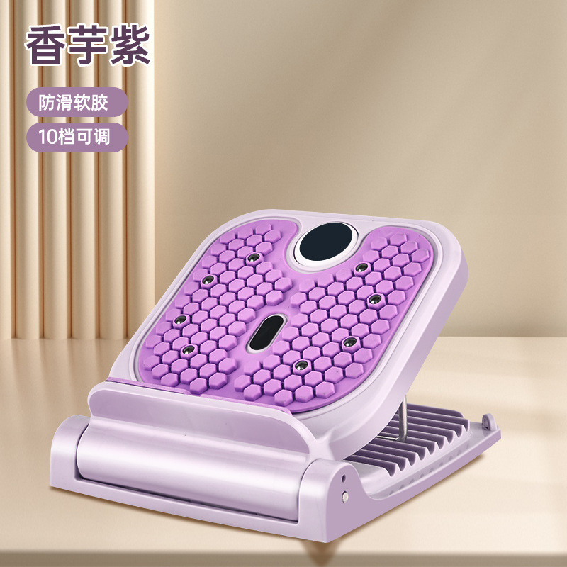 拉筋板斜踏板小腿拉伸器瘦腿运动拉筋神器站立健身压腿部辅助器材|undefined