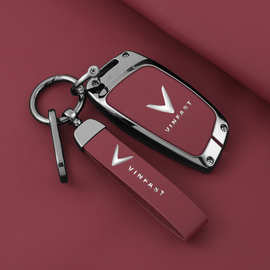 专用于改装中华vinfast钥匙套锁扣中华V5 H330 H530骏捷车钥匙包