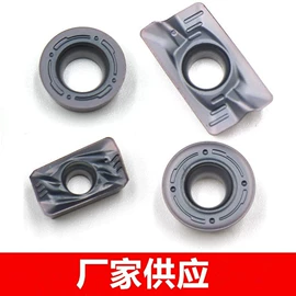 数控刀具;其他废金属;钻削刀片