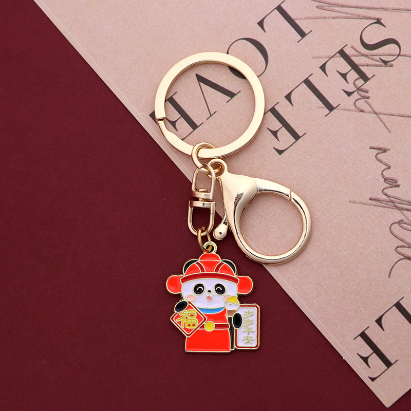 Año Nuevo Ping An Panda - longxia Kou