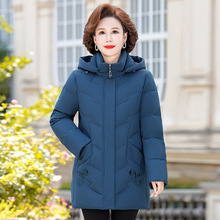 专柜正品小个子白鸭绒羽绒服女士中老年中长款减龄洋气保暖外套厚