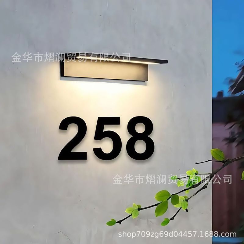 国境を越えた金属の英数字黒金銀ヴィラ中庭B&B学校コミュニティホテルの家番号|undefined