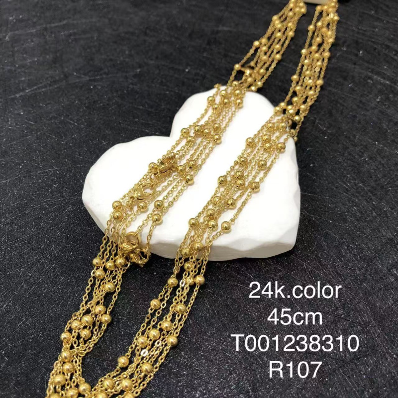 Bead chain (beads 3mm long 45cm)