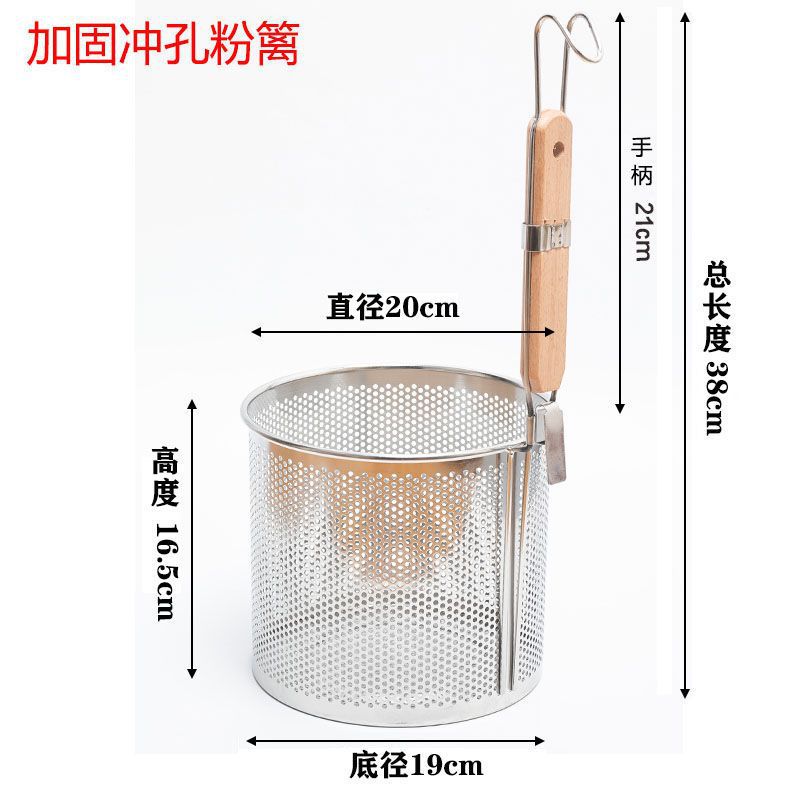 304 cucharas de acero inoxidable cucharas de arroz cucharas