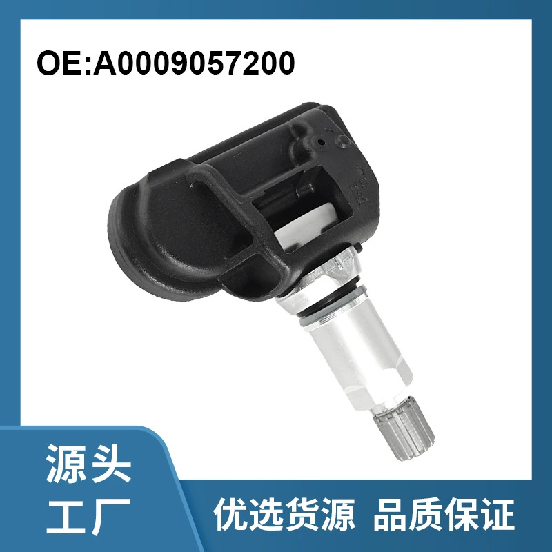 A0009057200 для 433 МГц Mercedes-Benz Volkswagen Maybach Infiniti Elf Aston Martin