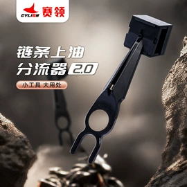 自行车装饰;自行车灯;自行车包