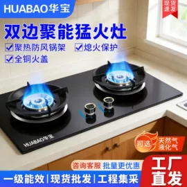 冰箱;洗衣机;电热水器