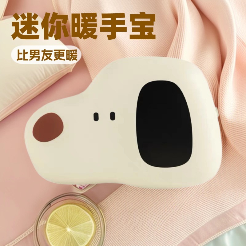 批发厂货新款热狗暖手宝迷你暖宝宝暖肚子便携usb电热宝礼物|undefined