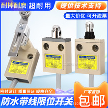 �г���λ����M4-4101 4102 4104 4103 4114 4310 M4-4112 -R/-2