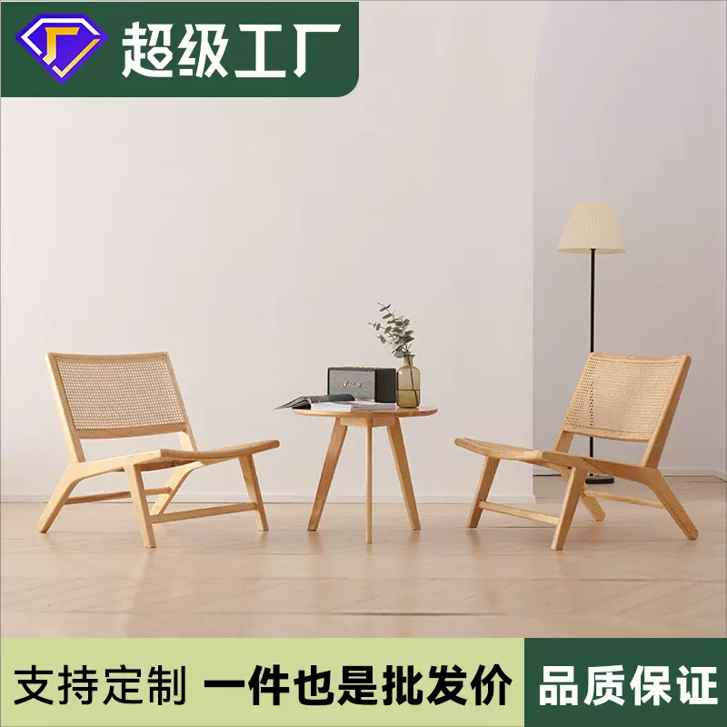 诧寂风藤编实木椅 藤椅靠背椅 ins风北欧网红腾椅藤编条藤条椅子