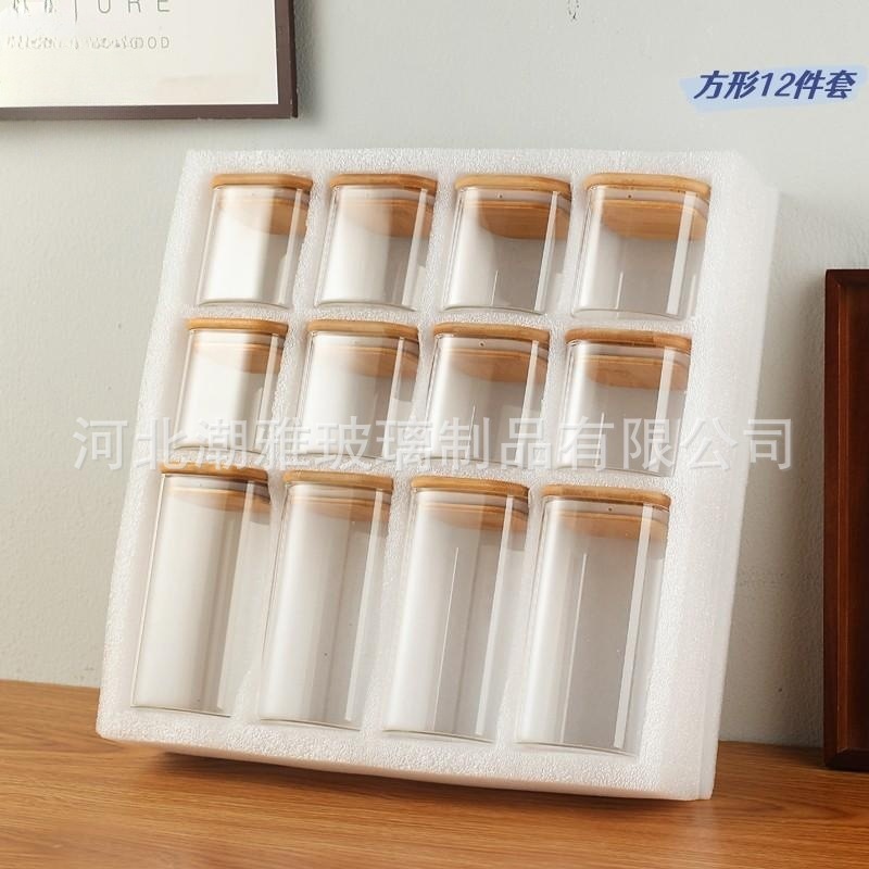 Square glass set pearl