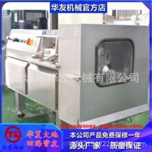 �๦��Ҭ���ж��C ȫ�Ԅ�ţ�� ΢�����ж��C�� ����ӹ��O��