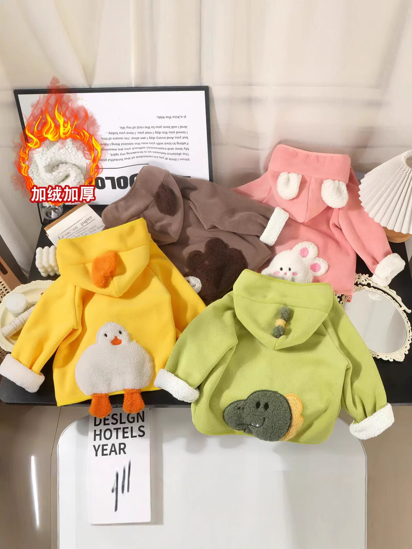 Children's Hooded Jacket Autumn and Winter Baby Fleece Top Winter Clothing Boys' Thickened Fleece Girls' Children's Clothing Outerwear