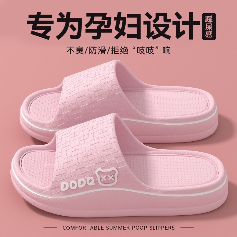 Non-slip women's summer women's slippers for pregnant