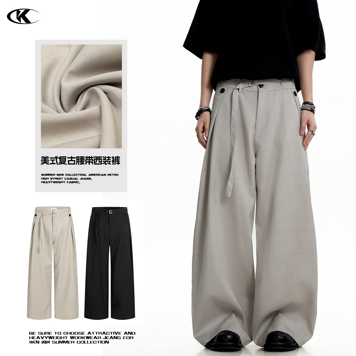 11Kn American Double Pleated Suit Pants for Men and Women, Beige Waistband, High-End, Loose, Wide-Legged, Slim, Stereo Casual Pants