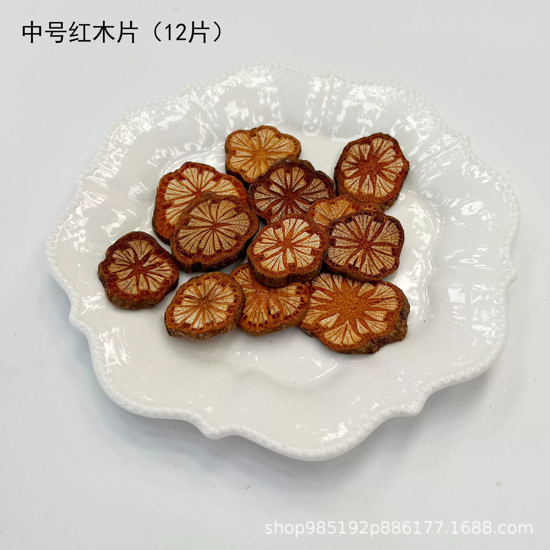 Doll from Yunnan province, DIY