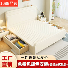 白色实木床现代简约主卧大床奶油风婚床北欧1.5单人1.8米双人储物