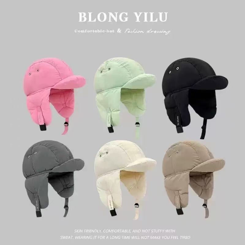Winter New down Cotton Lei Feng Hat for Women, Outdoor Cycling Windproof Ear Protection Hat, Warm and Cold-Proof Northeast Cotton Hat for Men Winter New down Cotton Lei Feng Hat for Women, Outdoor Cycling Windproof Ear Protection Hat, Warm and Cold-Proof Northeast Cotton Hat for Men