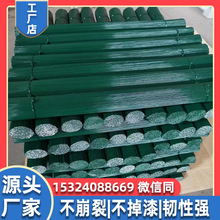 绿色园林包胶截断捆扎丝烤漆切断工艺品丝