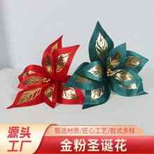 �}�Q���b�Ʒ���w �����}�Q���¿��p��DIY�}�Q���b���Ĕz����