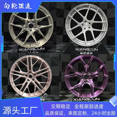 Döyülmüş Təkər Hub Fərdiləşdirmə 19 düym BBA Porsche üçün T6061-T6 Alüminium Ərinti Hub