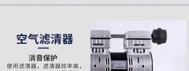Air Pump Air Compressor Small High-Pressure Air Compressor Oil-Free Silent Air Pump 220V Woodworking Air Pump