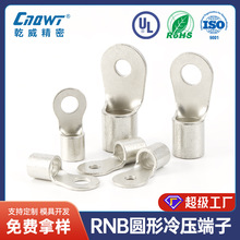 RNBϵ�ЈA��O�͵حh�䉺�Ӿ����Ӻ������~�Ӿ��^����늾��Ӿ���