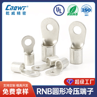 RNBϵ�ЈA��O�͵حh�䉺�Ӿ����Ӻ������~�Ӿ��^����늾��Ӿ���