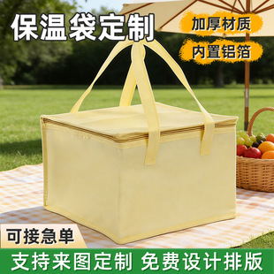 ���յ��Ᵽ�ش����u��ؼӺ����ᱣ���y�������X�����������