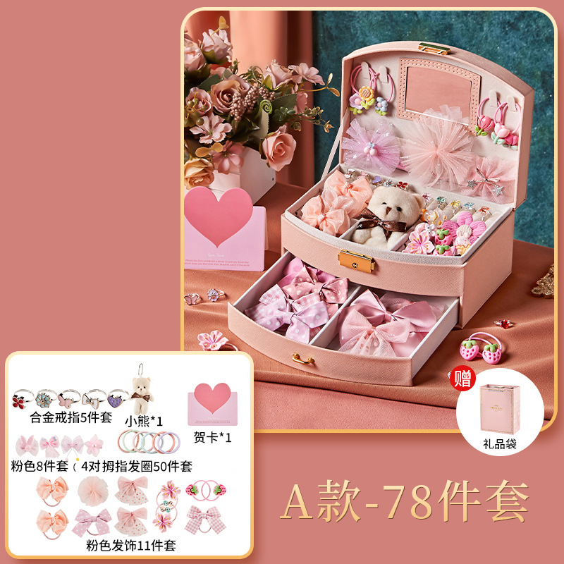 Regalos de cumpleaños para niñas collares de cuentas pulseras DIY materiales hechos a mano juguetes princesa joyería caja de regalo